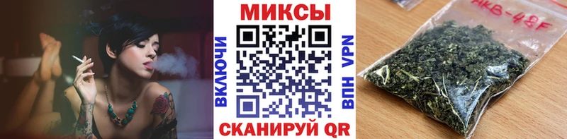 БУТИРАТ GHB  Верхняя Тура 