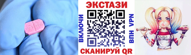 Экстази Philipp Plein Верхняя Тура