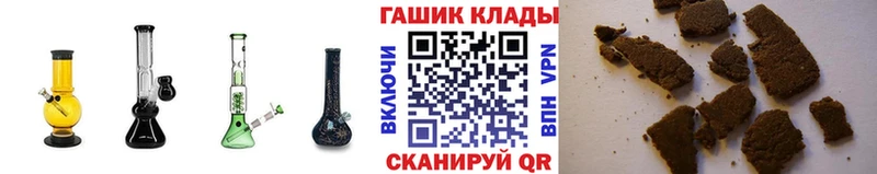 Гашиш гашик  hydra как зайти  Верхняя Тура 