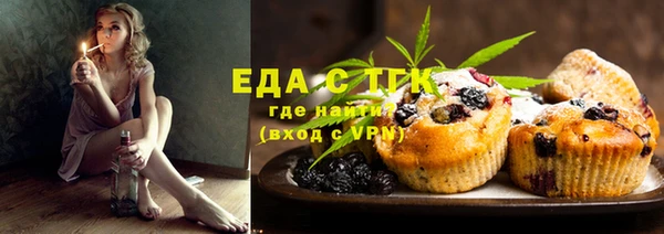 гашишное масло Баксан