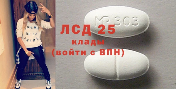 mdpv Балабаново