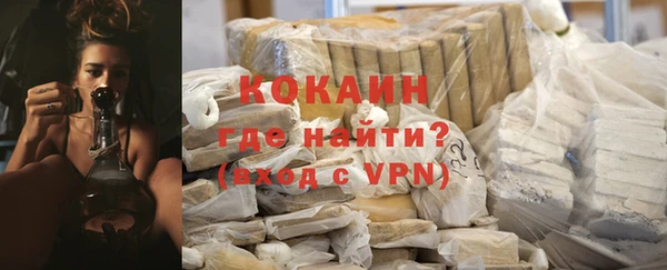 mdpv Балабаново
