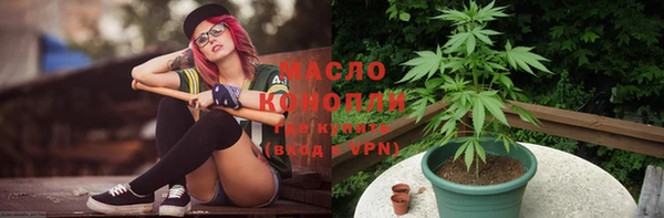 таблы Белоозёрский