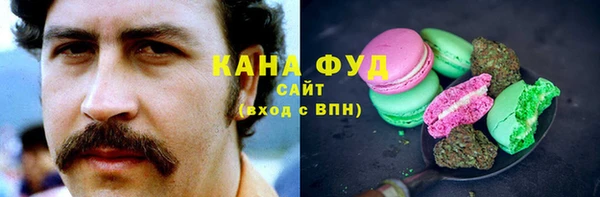 таблы Белоозёрский