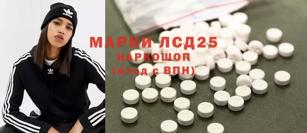 гашишное масло Баксан