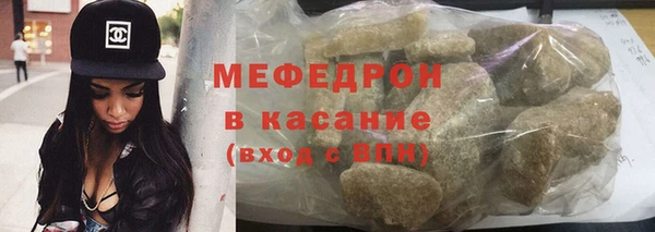 героин Балахна
