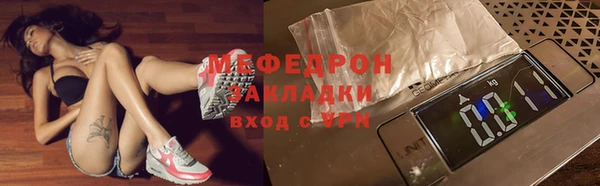 круглые Богданович