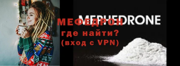 дурь Белокуриха