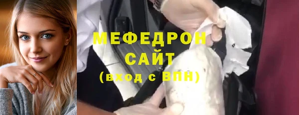mdpv Балабаново
