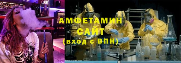 героин Балахна
