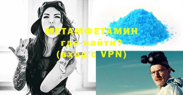 mdpv Балабаново