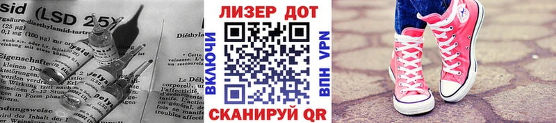 Лсд 25 экстази ecstasy  что такое   hydra вход  Верхняя Тура 