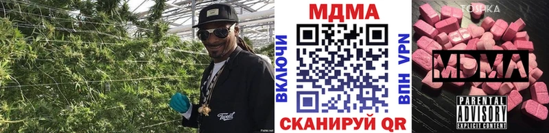 MDMA Molly  Верхняя Тура 