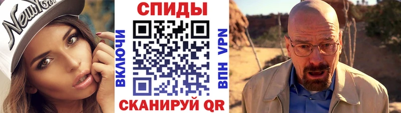 наркота  Верхняя Тура  Первитин Methamphetamine 