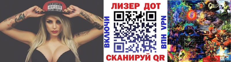 Марки N-bome 1,8мг продажа наркотиков Верхняя Тура