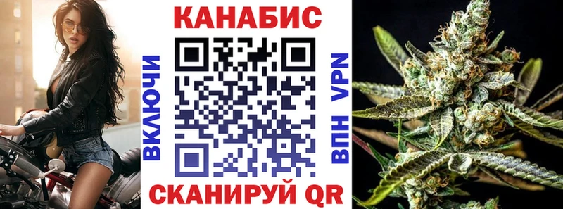 Бошки марихуана AK-47  Верхняя Тура 